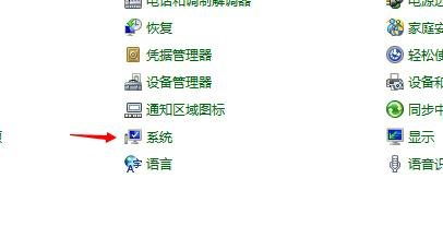 Win10系統(tǒng)服務優(yōu)化指南 提升電腦性能，計算機系統(tǒng)服務詳解